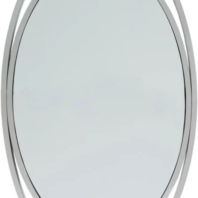 Hallet Mirror in Silver