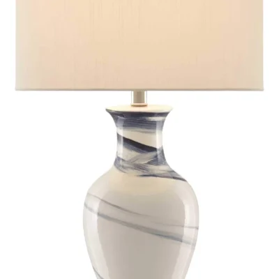 Hanni Table Lamp design by Currey and Company