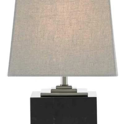 Mairin Table Lamp design by Currey and Company