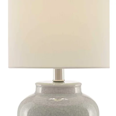 Marin Table Lamp design by Currey and Company