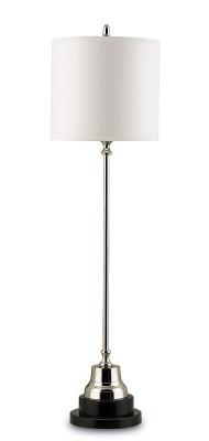 Messenger Table Lamp in Nickel design by Currey and Company